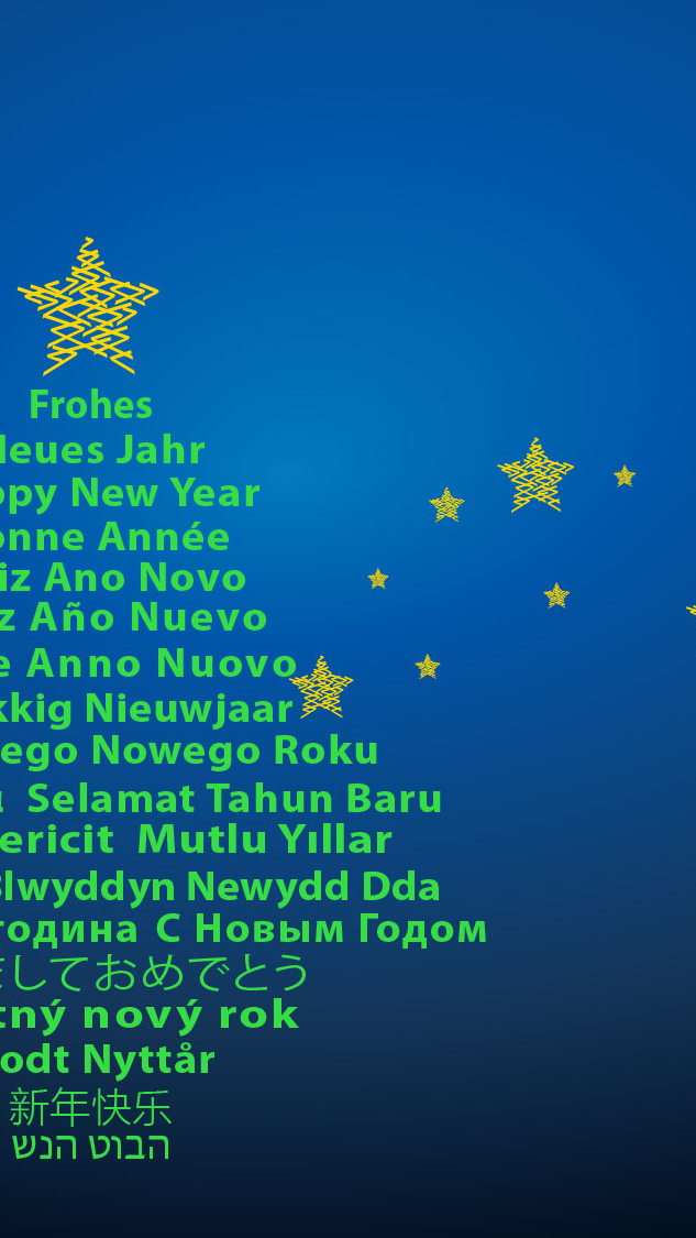 Kapsch Seasons-Greetings-2025 DE-633x1125