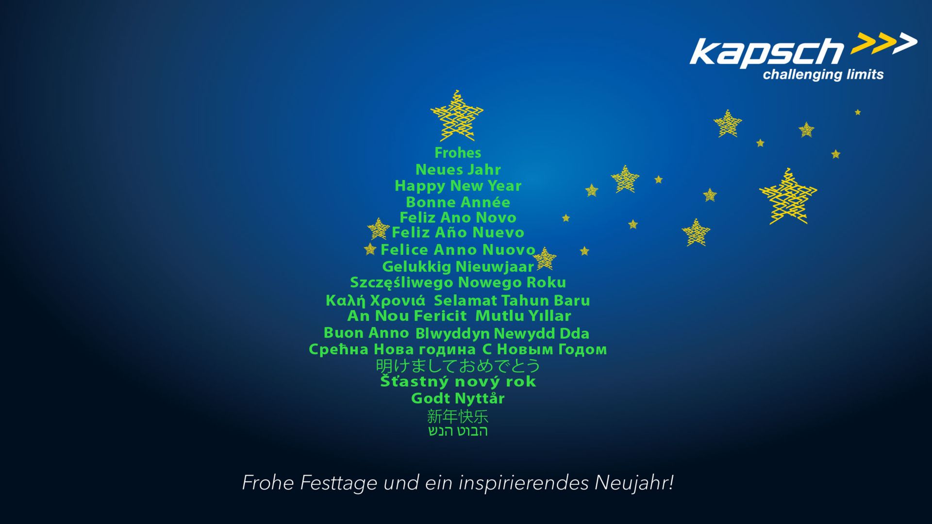 Kapsch Seasons-Greetings-2025 DE